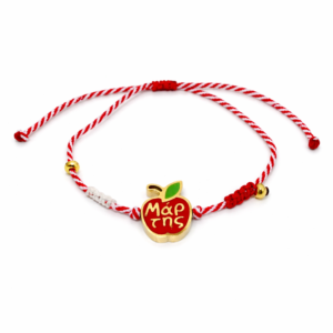 Χειροποίητο μαρτάκι με κόκκινο-λευκό πλεκτό κορδόνι και και μεταλλικό μήλο “Μάρτης”. Ρυθμιζόμενο κλείσιμο, ιδανικό για δώρο Μαρτίου με ανοιξιάτικη διάθεση.