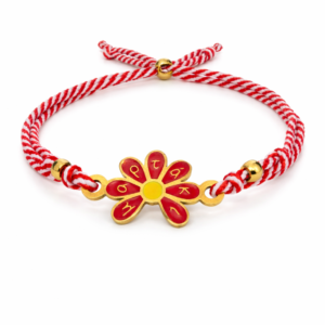 Χειροποίητο διπλό βραχιόλι μαρτάκι με κόκκινο-λευκό κορδόνι και λουλούδι σμάλτου “Μαρτάκι”. Ρυθμιζόμενο, ιδανικό για δώρο Μαρτίου.